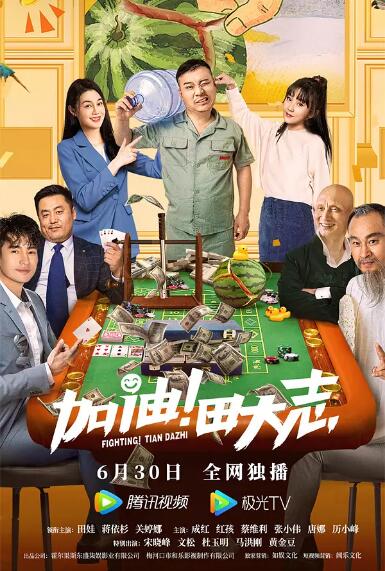 成年人免费观**